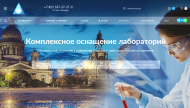 Мы становимся лучше вместе с вами! Скоро: новый сайт для вас! ✨